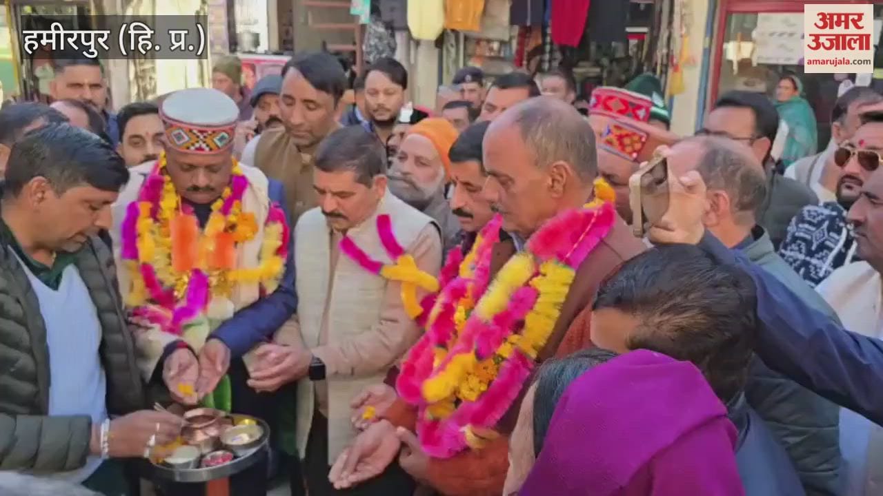 Hamirpur The roads and squares of Awahdevi town will be revamped