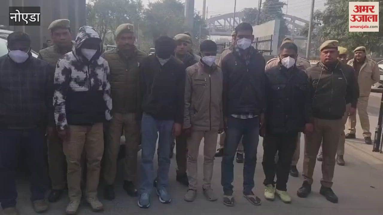 Noida Police arrested accused and seized mobiles