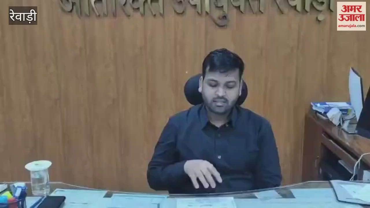 Education department launched a campaign for out of school children