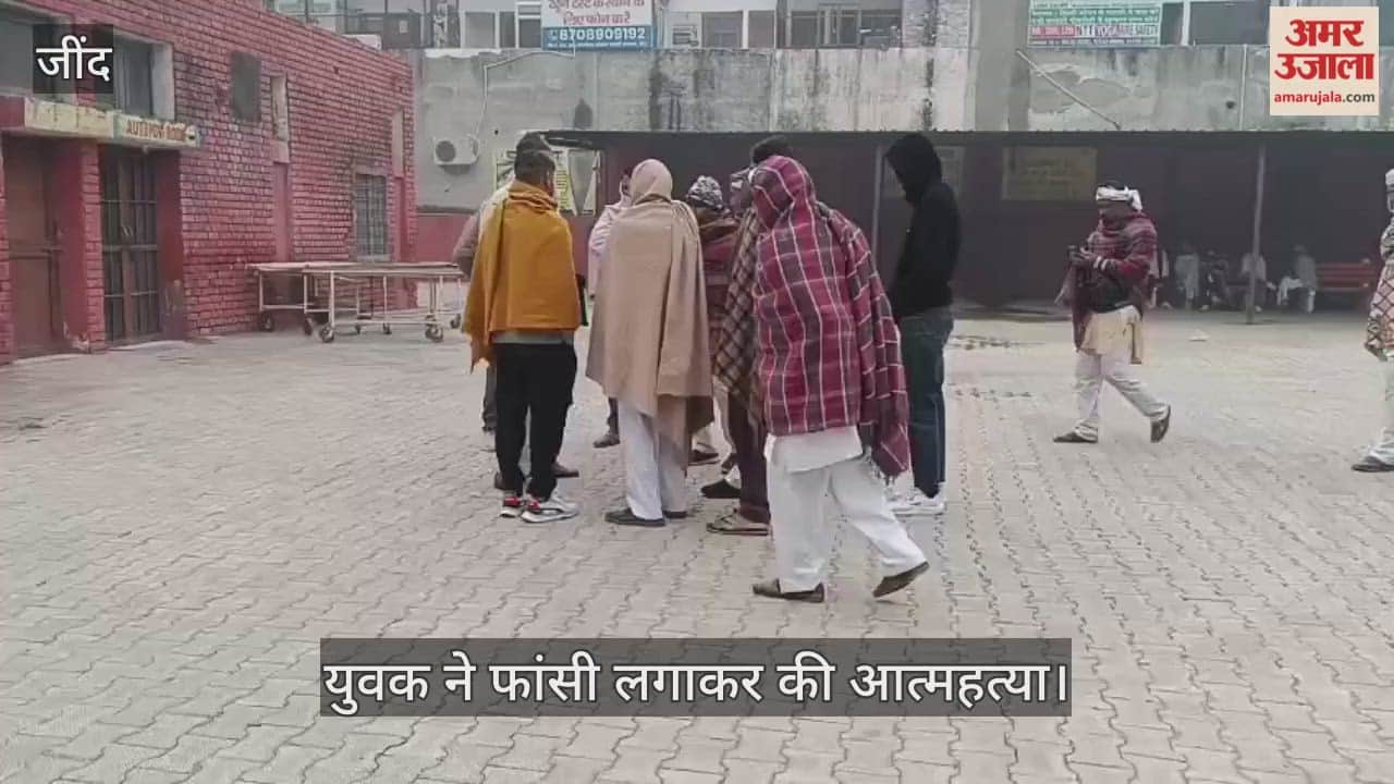 The young man committed suicide by hanging himself