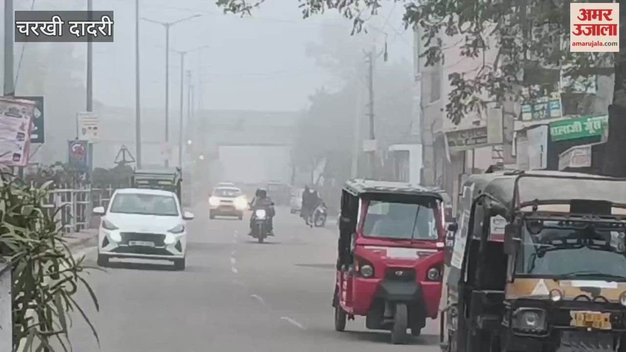 Cold Weather in Dadri