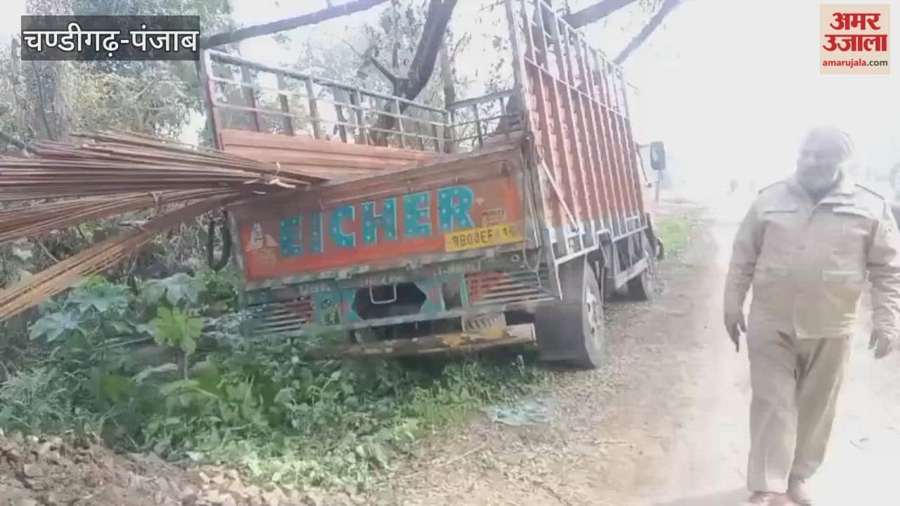 Accused of stealing iron rods arrested in Phagwara