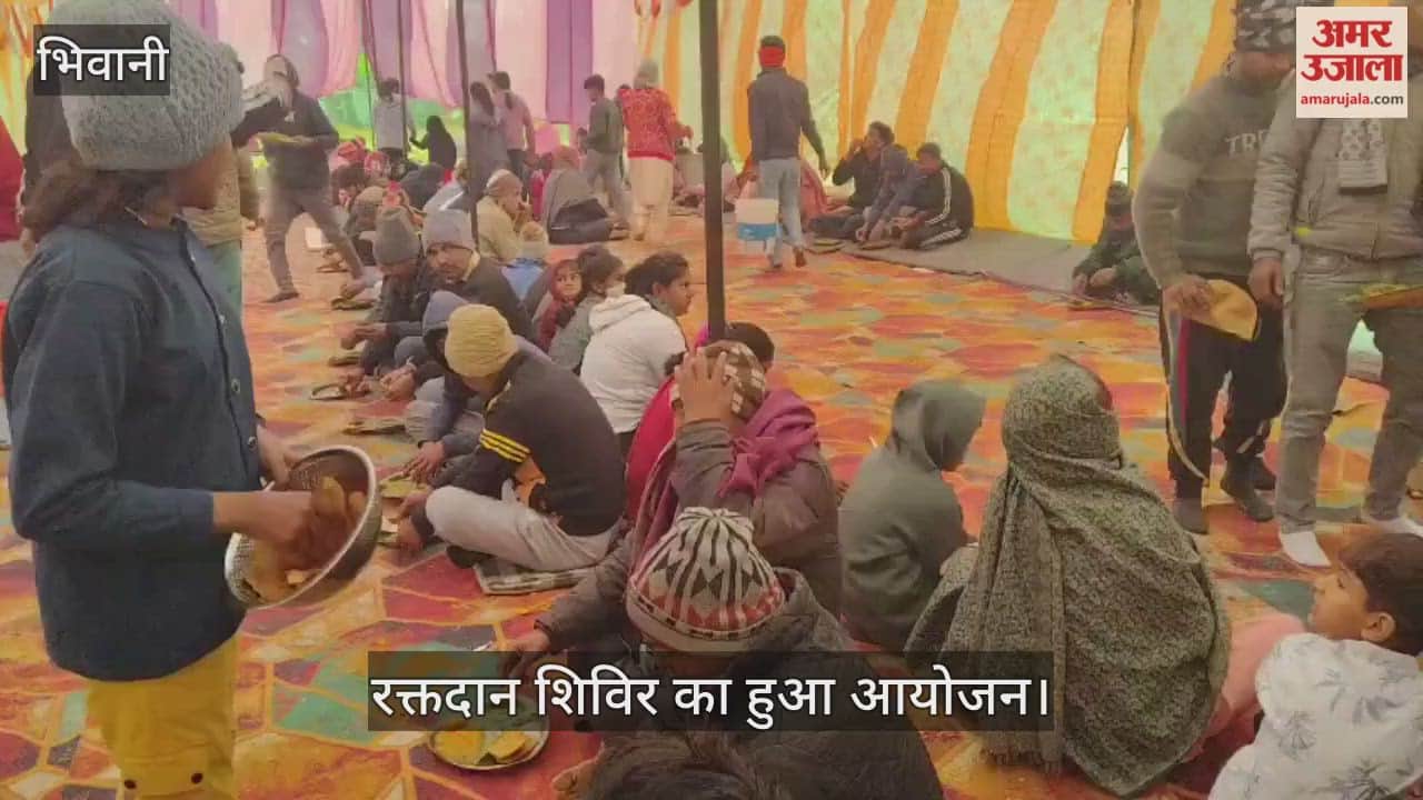 Blood donation camp organized