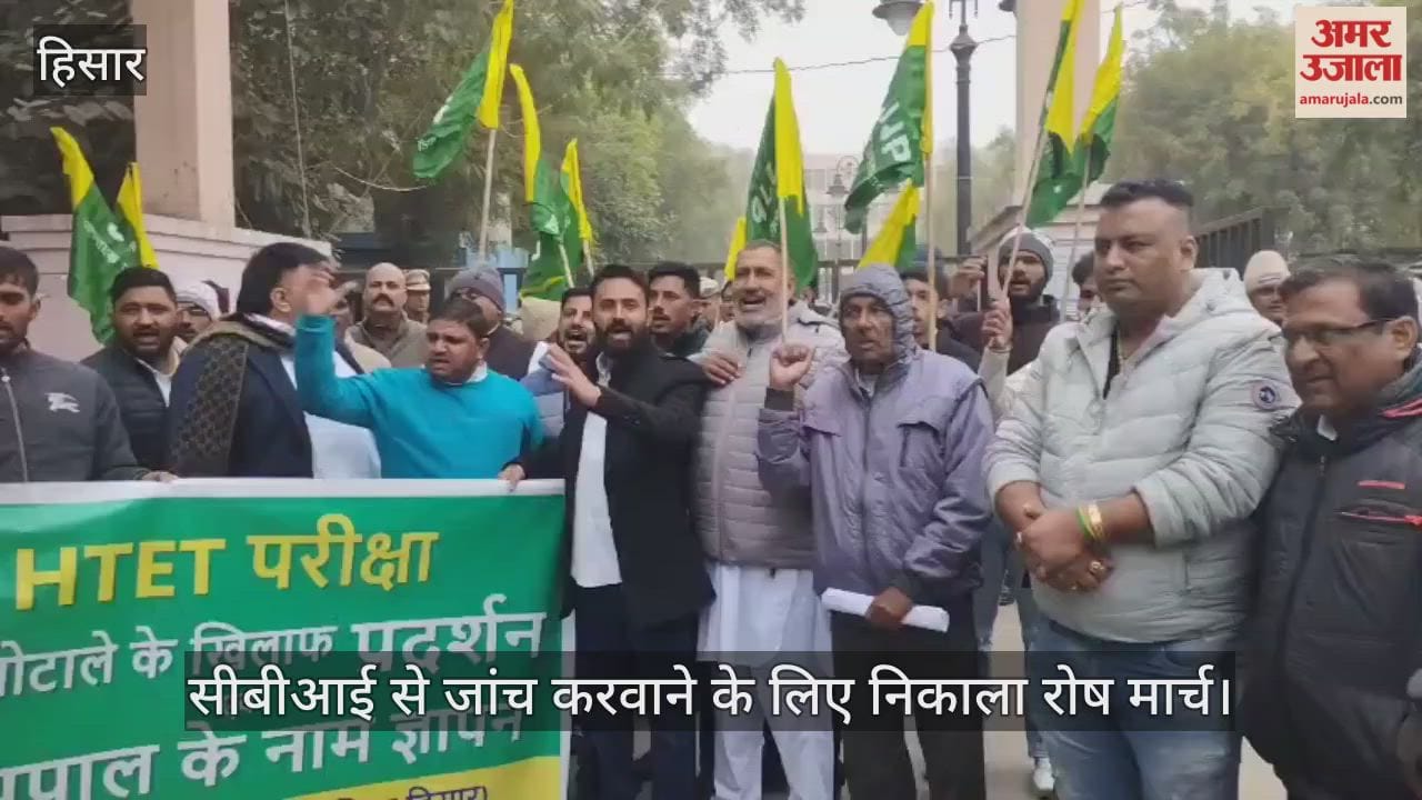 A protest march was held demanding a CBI inquiry