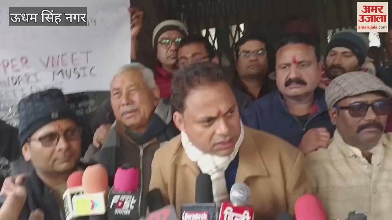 Khatima MLA Bhuvan Kapri's statement on the Ankita Bhandari murder case