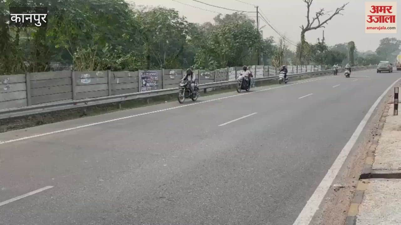 Kanpur: Vehicles driving in the wrong direction on the highway pose a risk of accidents