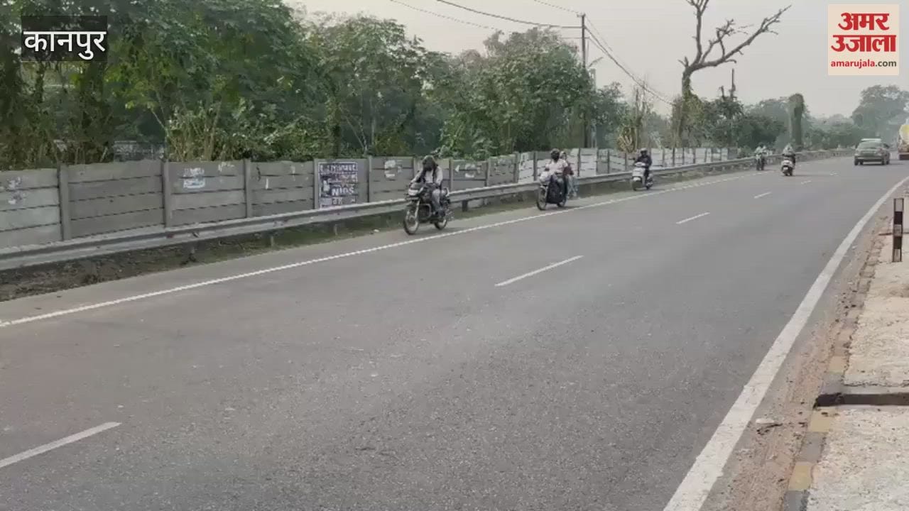Kanpur: Vehicles driving in the wrong direction on the highway pose a risk of accidents