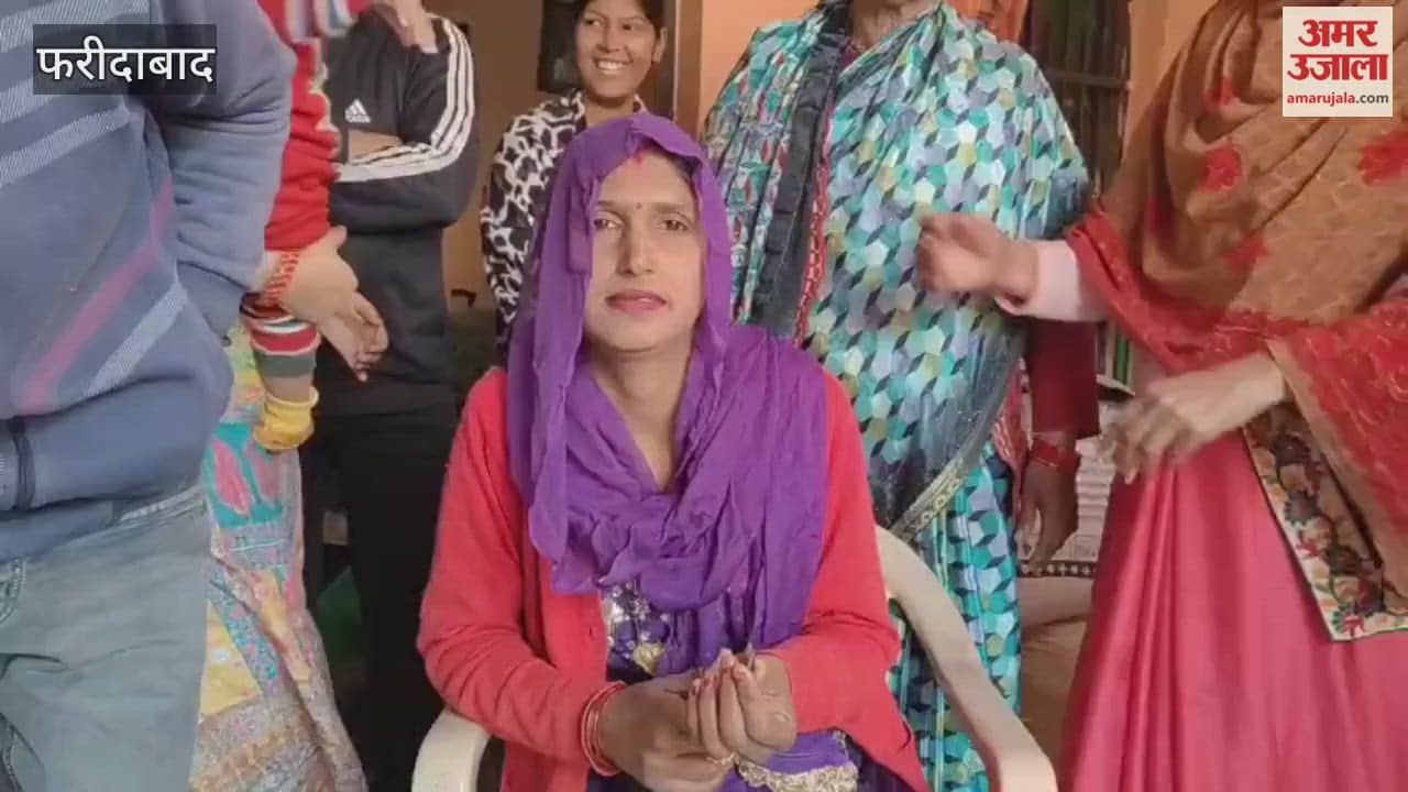 A bullet removed from womans thigh after 20 years