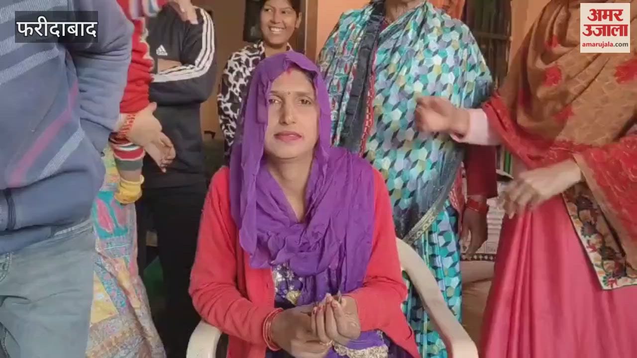 A bullet removed from womans thigh after 20 years