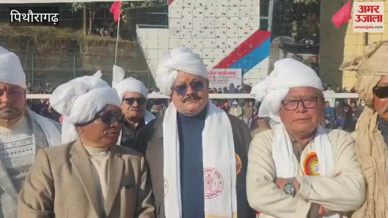 Nepalese teams won the volleyball and cricket competitions as the sports festival concluded