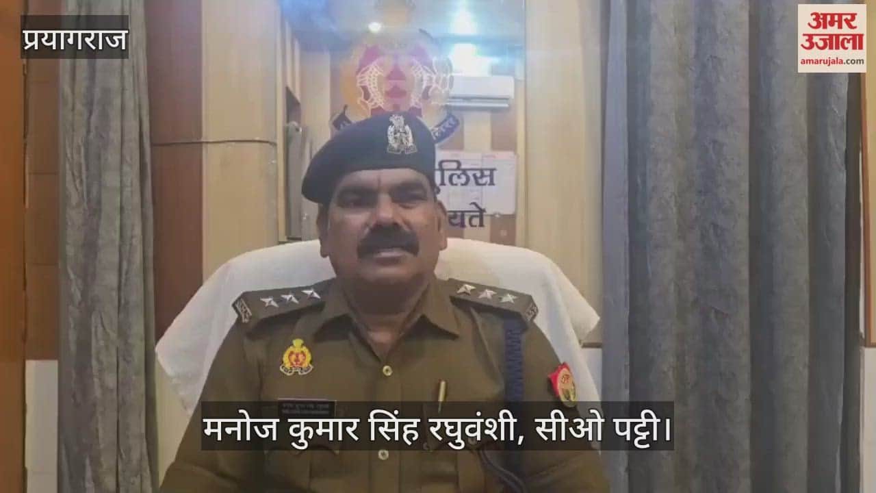 Police arrested two accused of extortion and threat, a case was registered.