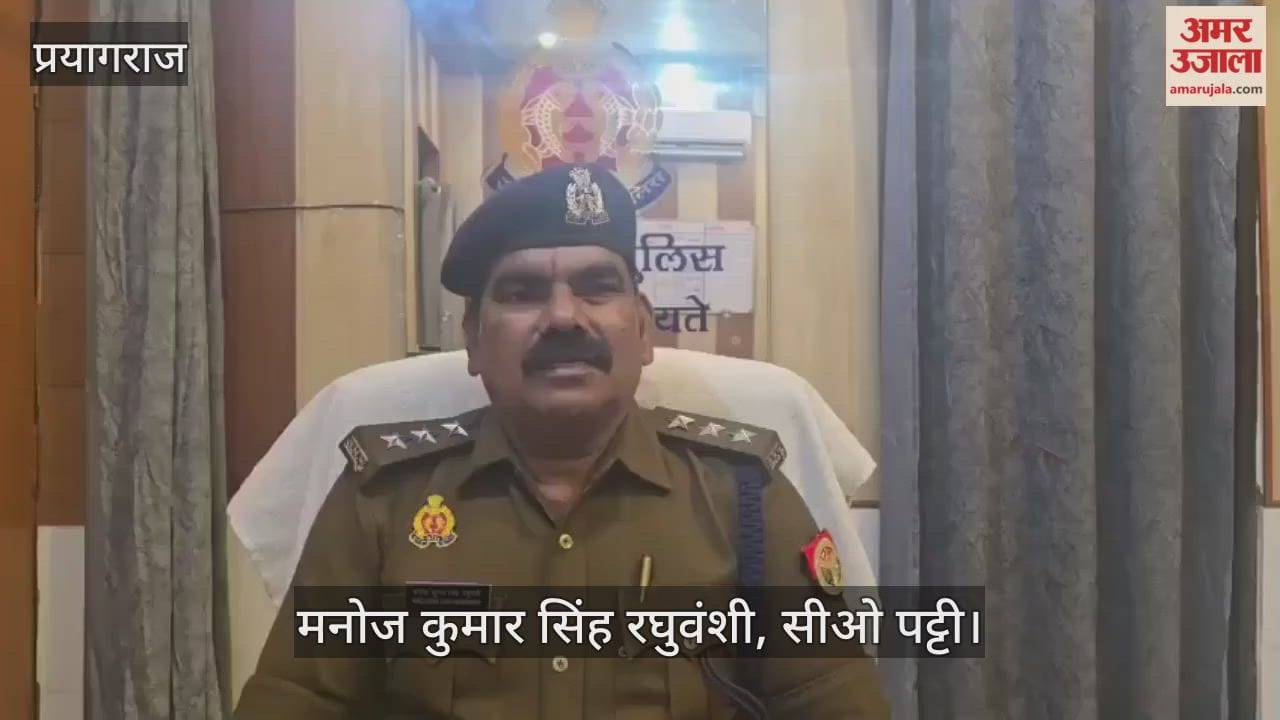 Police arrested two accused of extortion and threat, a case was registered.