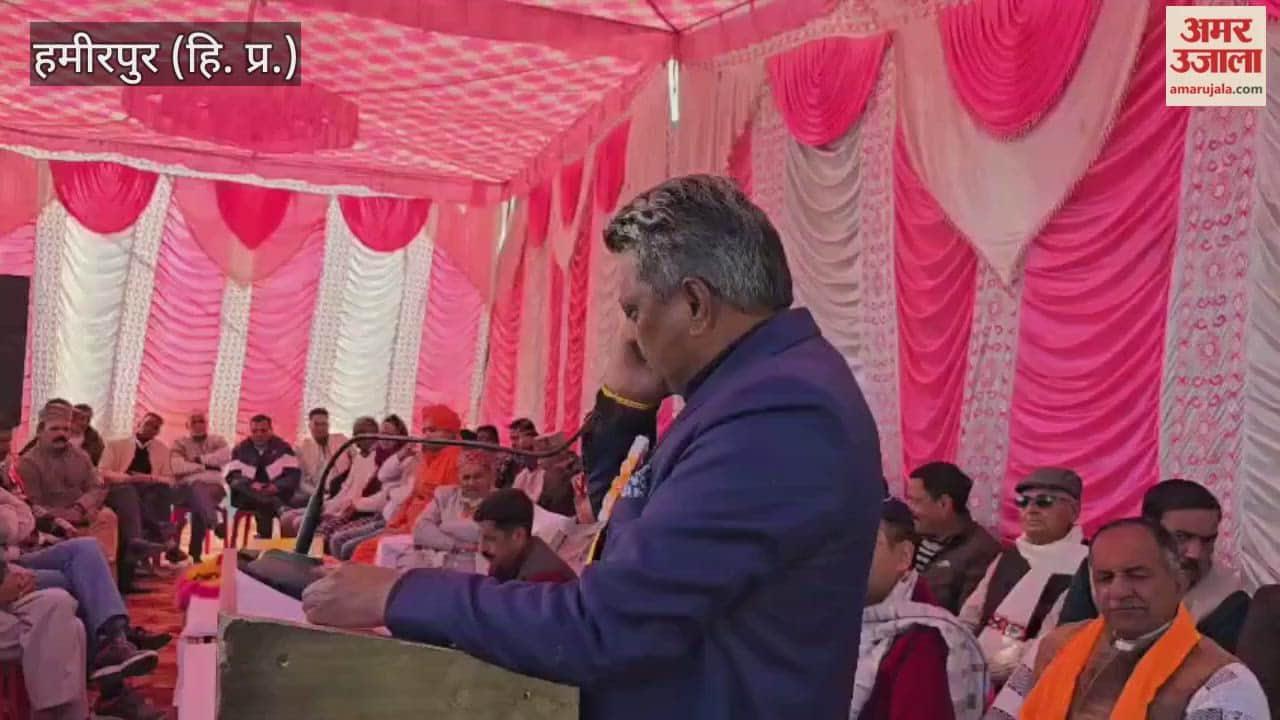 Hamirpur MLA Suresh Kumar inaugurated a new HRTC bus service from Awahdevi to Chandigarh