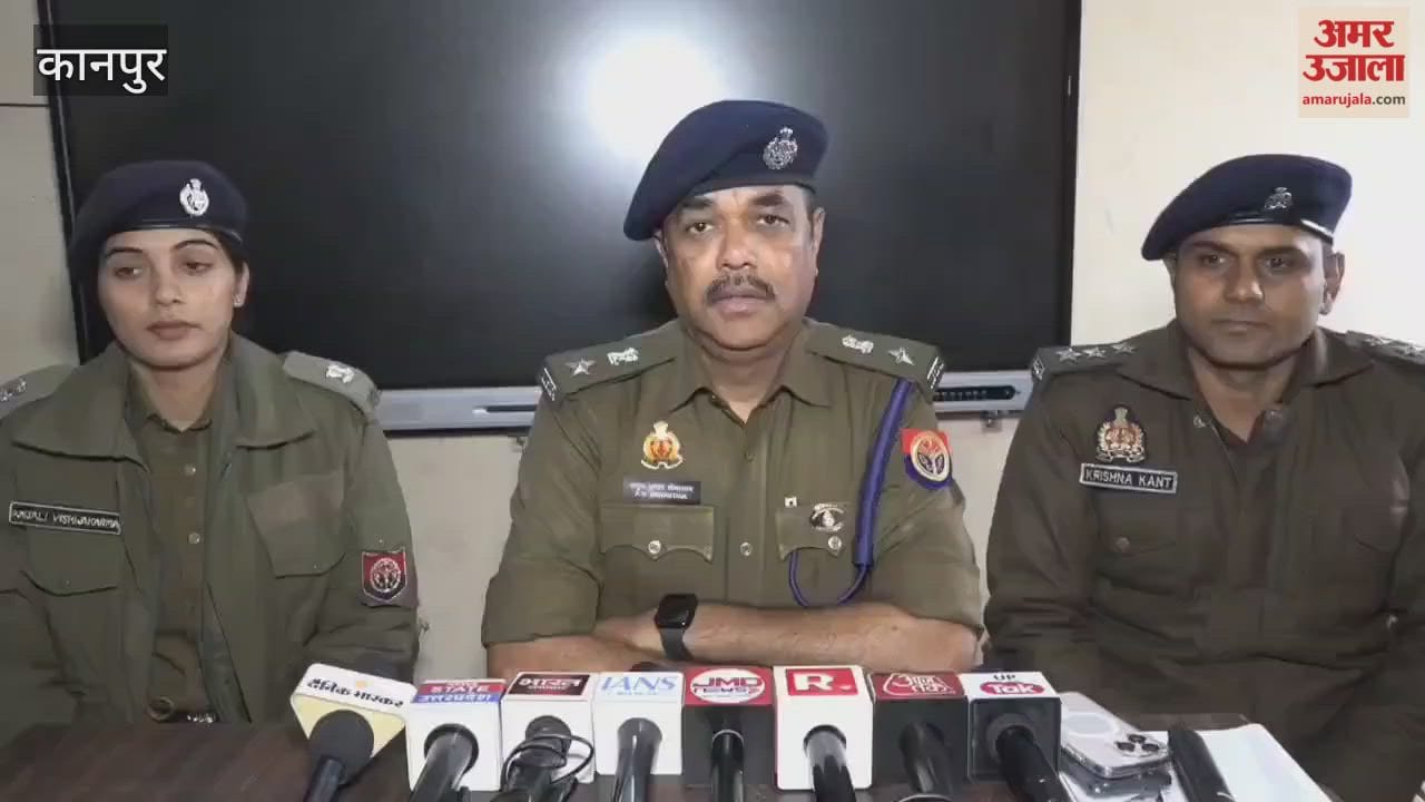 Crackdown on drug trafficking in Kanpur: Two arrested with 4 kg of hashish