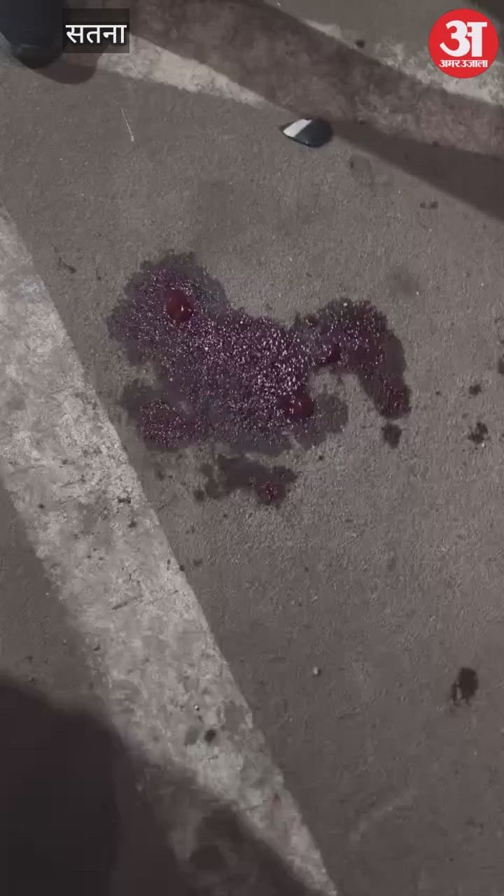 Satna News: A young man was attacked with a sharp weapon late at night on Rewa Road.