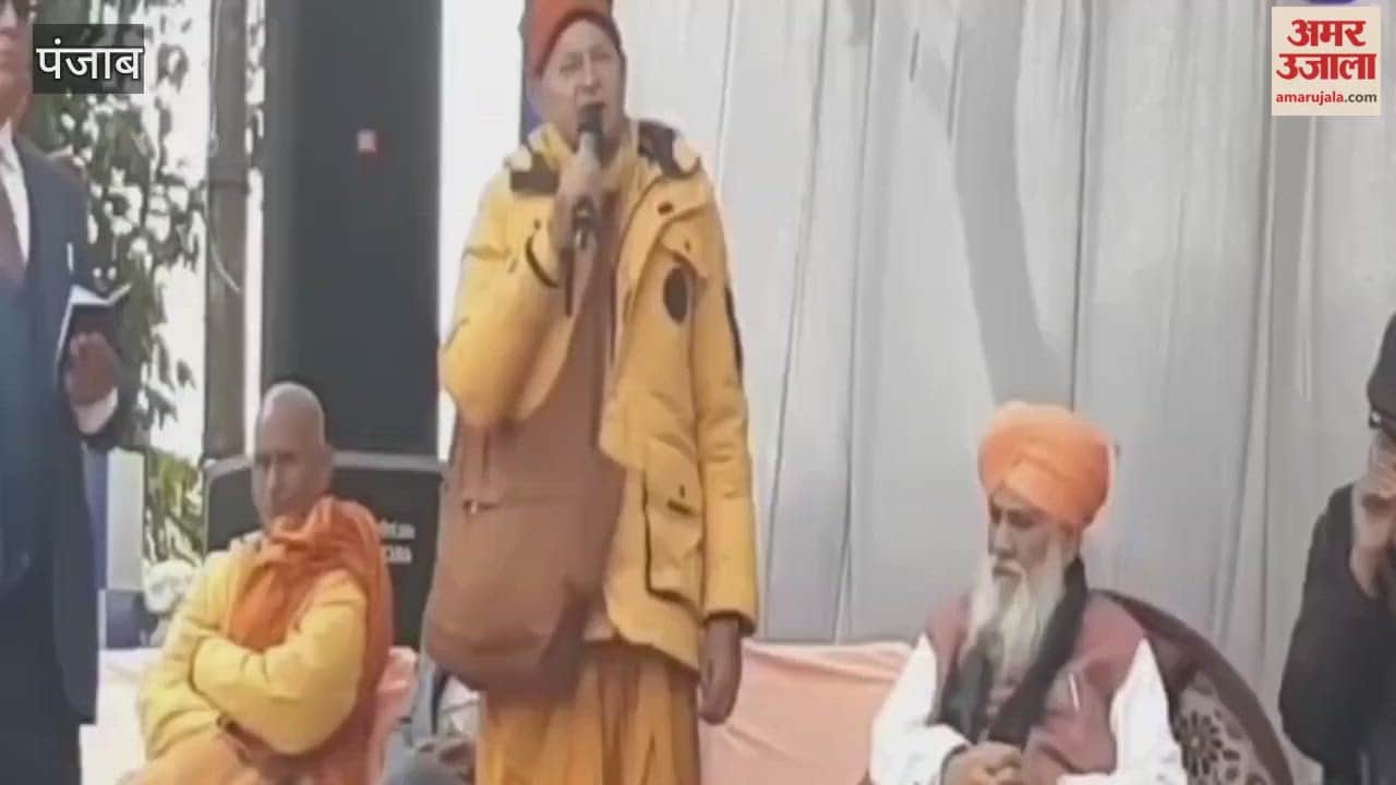 The birth anniversary of Kranti Jyoti Mata Savitribai Phule was celebrated at Dr. Ambedkar Park in Hadiabad, Phagwara.