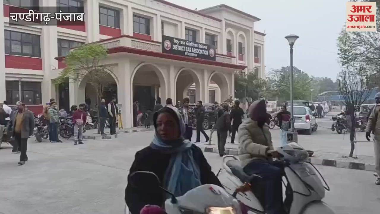 Information About Bomb In Firozpur District Court Police Rushed To Scene Panic Ensued.