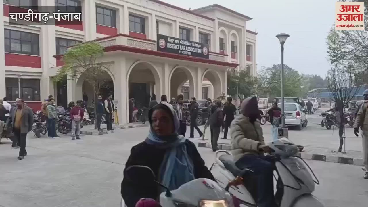 Information About Bomb In Firozpur District Court Police Rushed To Scene Panic Ensued.