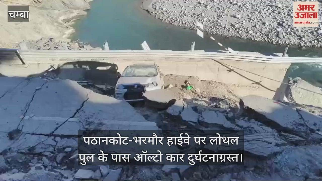 Alto car crashes near Lothal bridge on Pathankot-Bharmaur highway