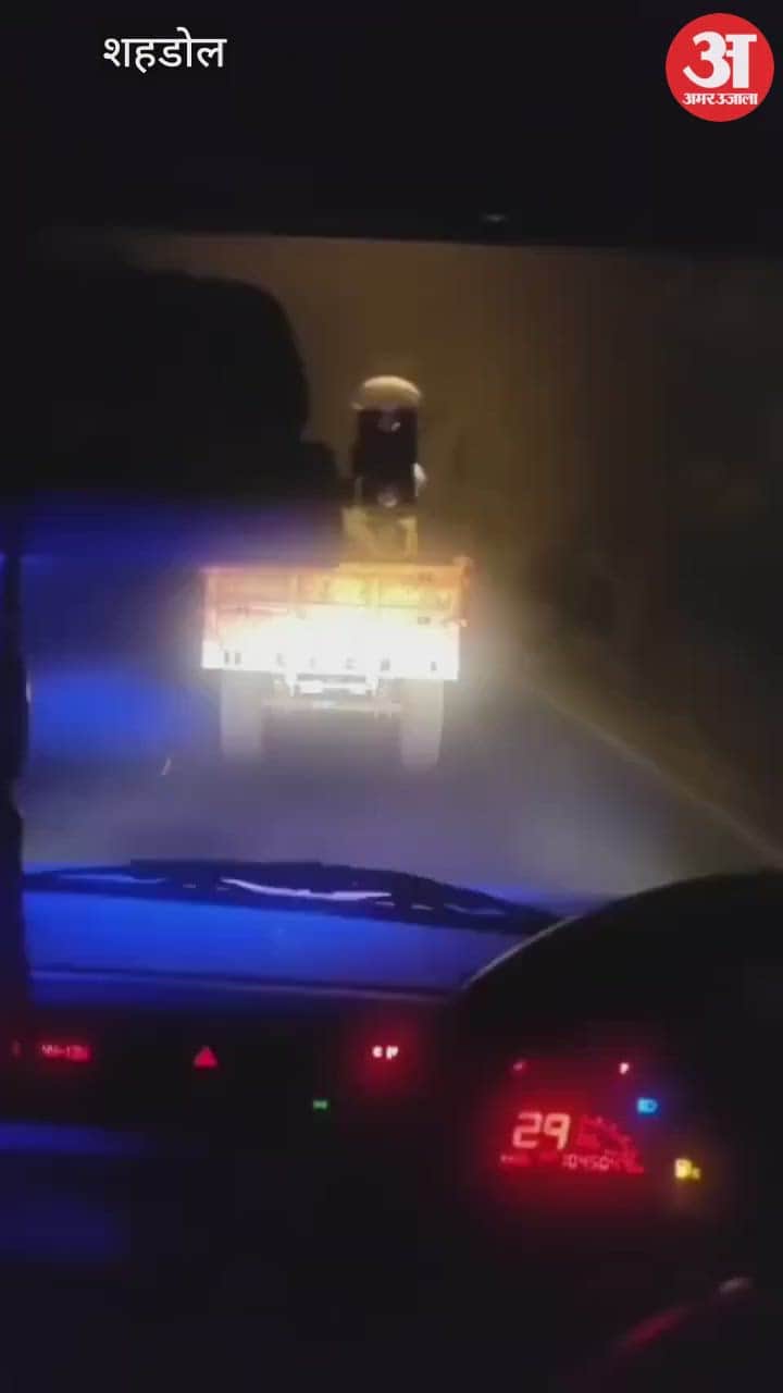 Shahdol News: Tehsildar attacked in Beohari for stopping illegal sand transportation.