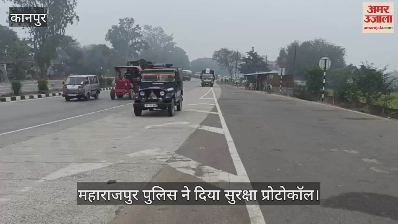 कानपुर पहुंची रांची से नई दिल्ली के लिए निकली सेना की साइकिल यात्रा