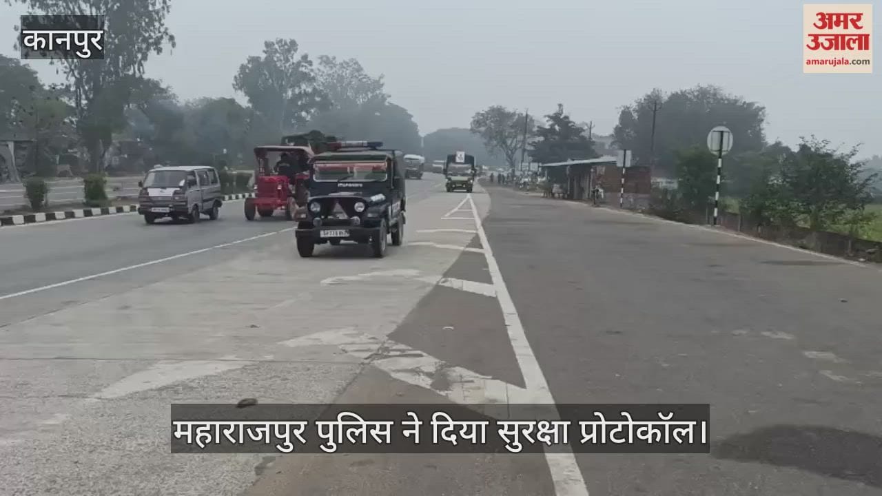 कानपुर पहुंची रांची से नई दिल्ली के लिए निकली सेना की साइकिल यात्रा
