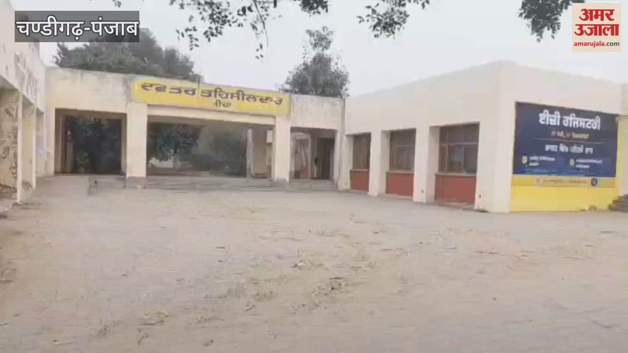 Jira court receives bomb threat, building evacuated.