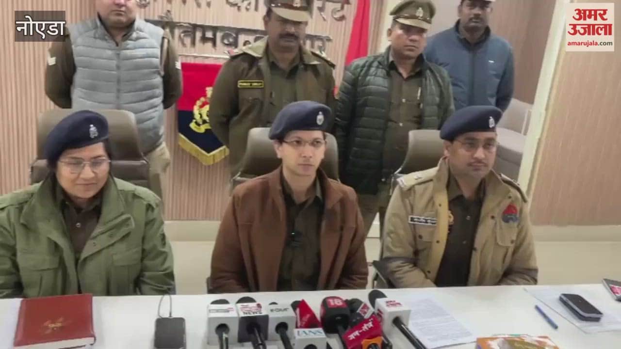 Gang involved in fraud through online gaming app busted in Greater Noida