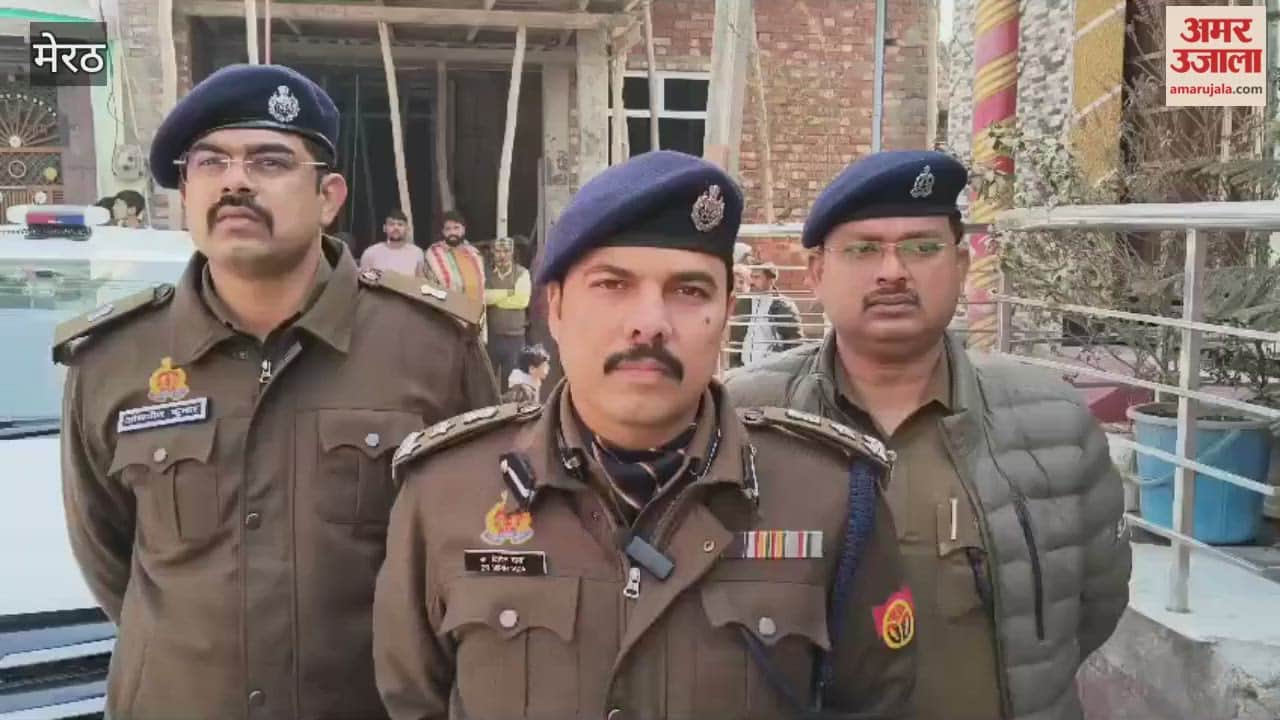 Meerut: Bite of SSP Dr. Vipin Tada in the case of beating a woman and driving away a girl in Sardhana.