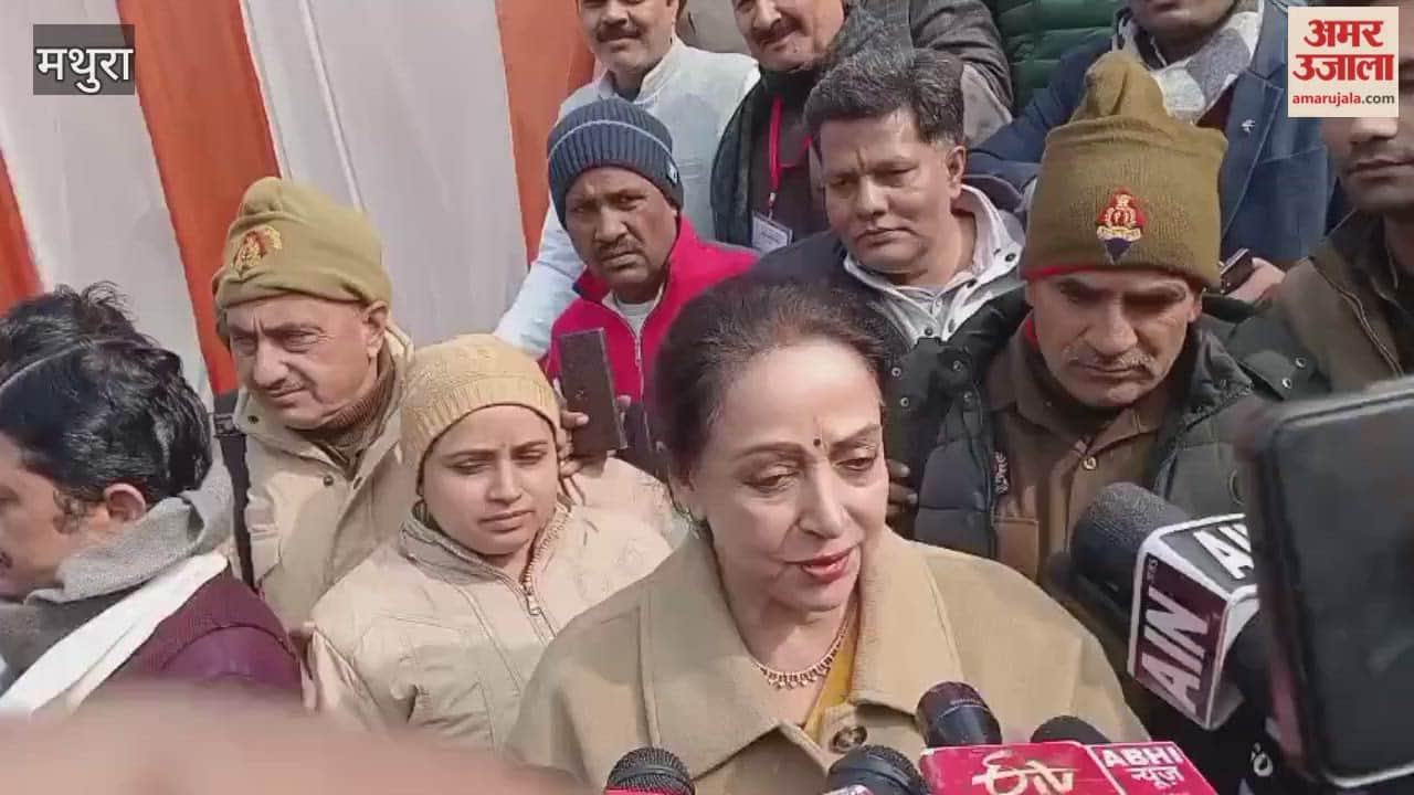 Hema Malini at State-Level Conference