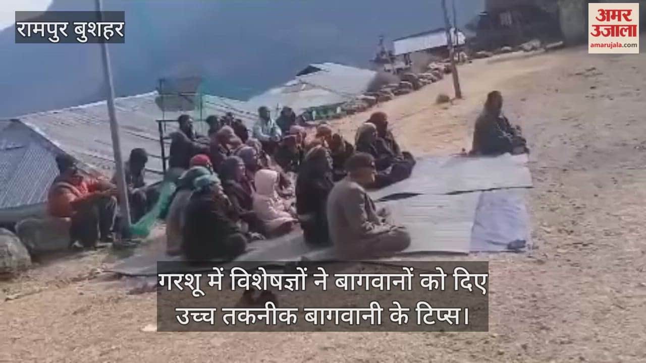 Experts in Garshu share high-tech gardening tips with gardeners