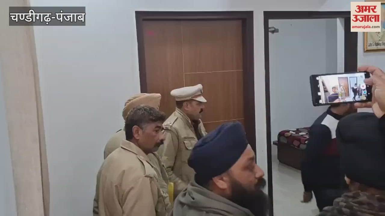 Ferozepur salon owner shot and killed two daughters wife commit suicide