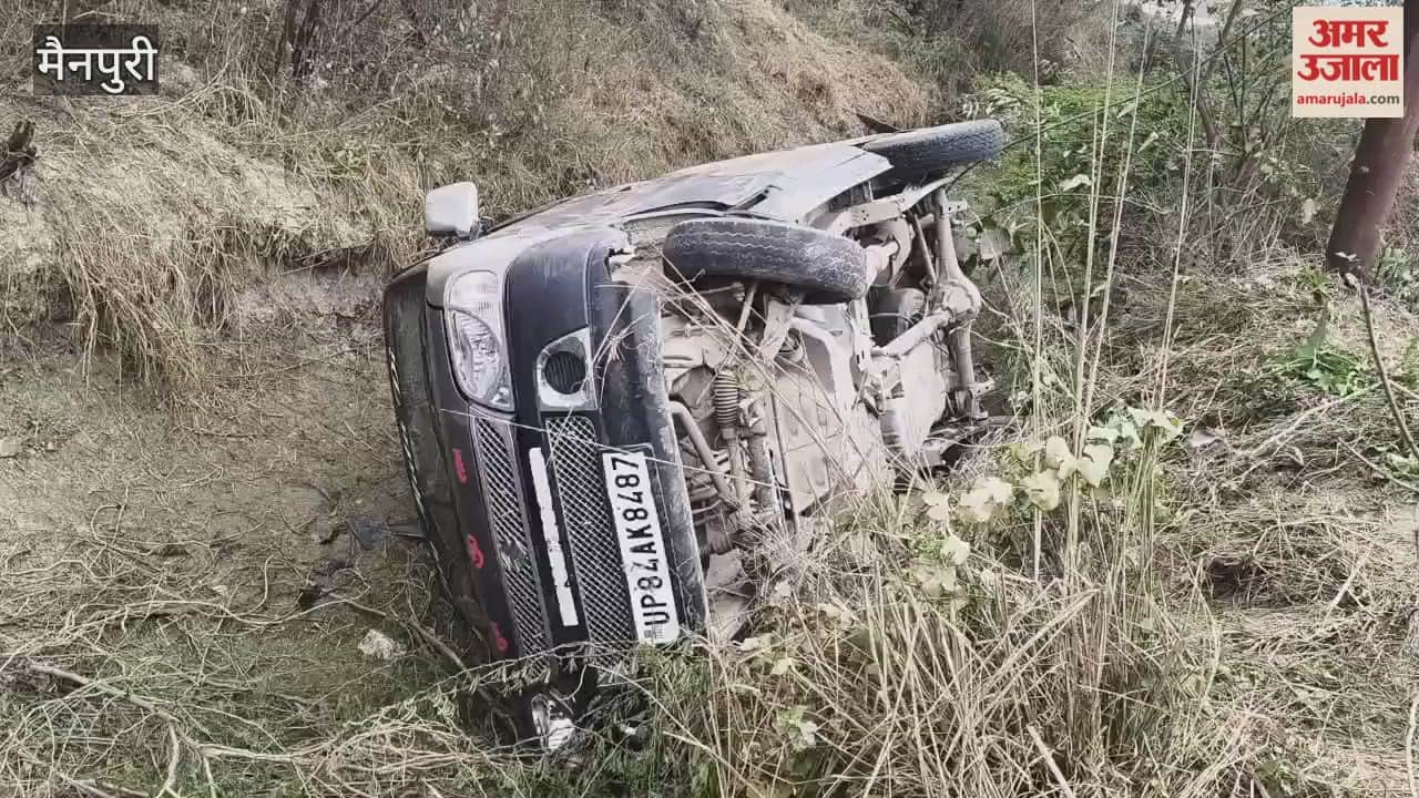 Car Carrying Family for Medical Treatment Overturns Three Injured