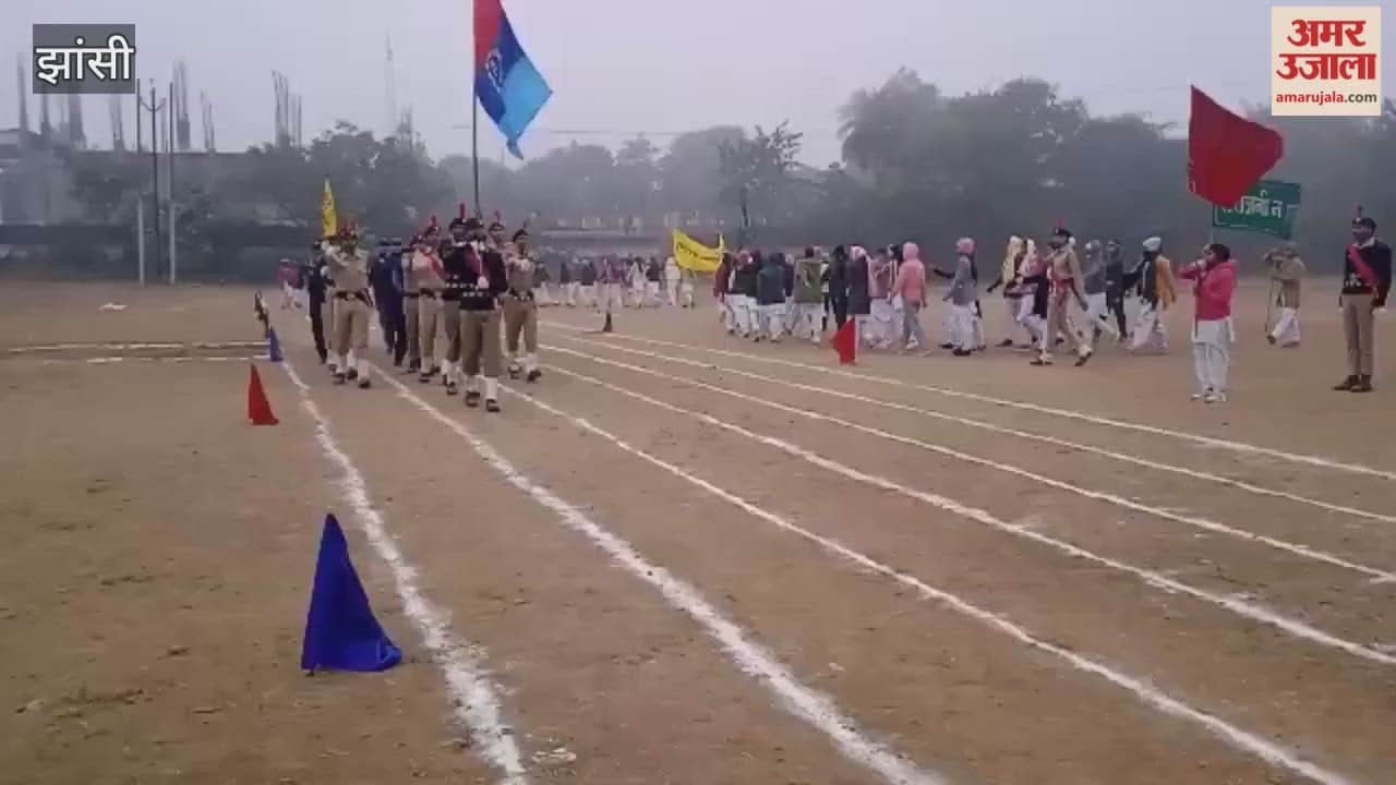 Jhansi: Annual sports competition organized at Government Women's Polytechnic College