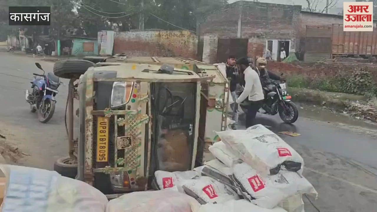 Max Pickup Overturns After Tyre Burst on Kasganj Soron Road Major Accident Averted