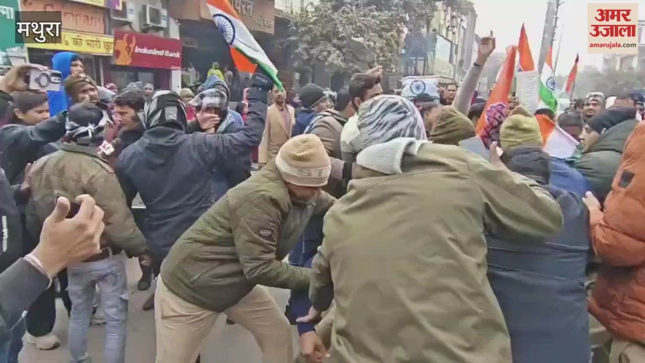 Congress workers going to meet RSS chief clash with police