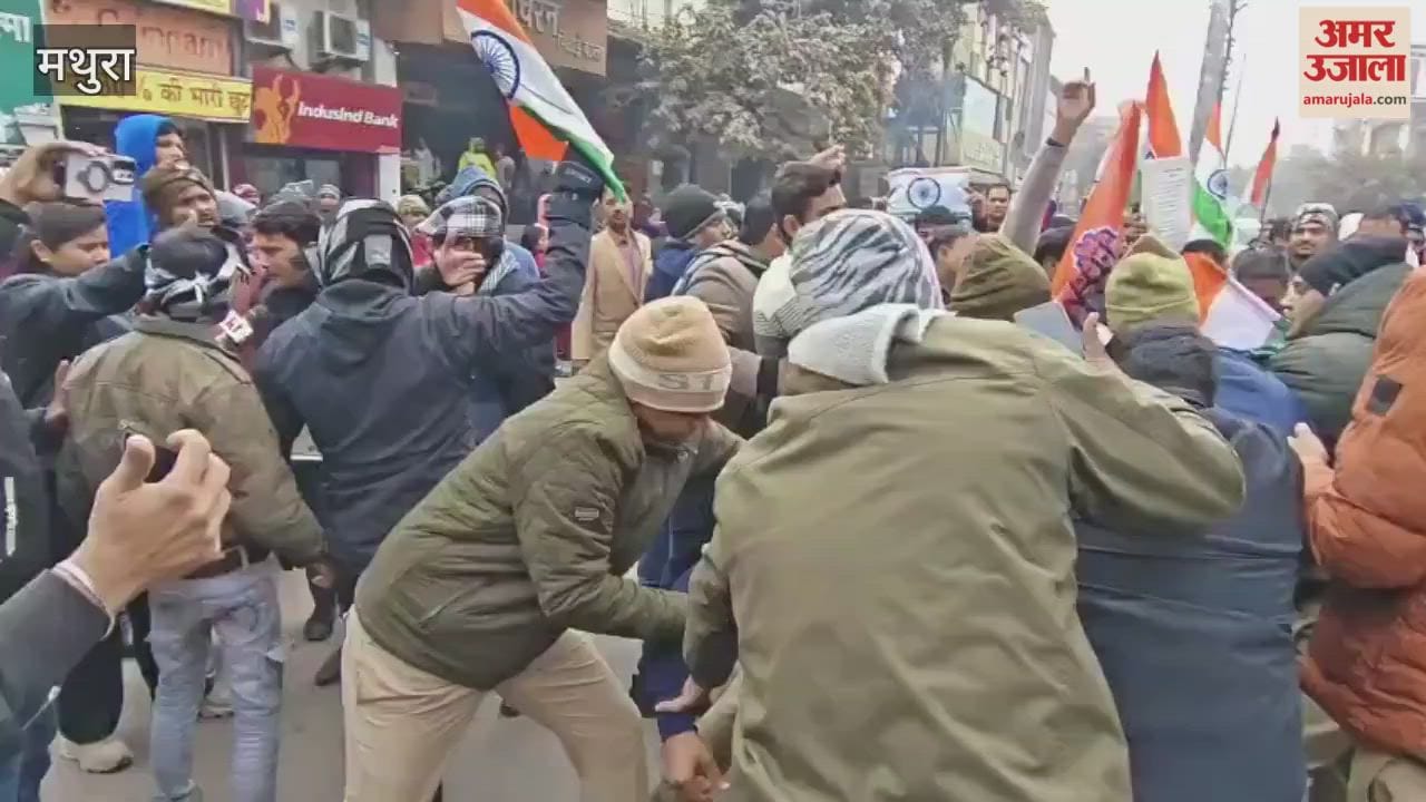 Congress workers going to meet RSS chief clash with police