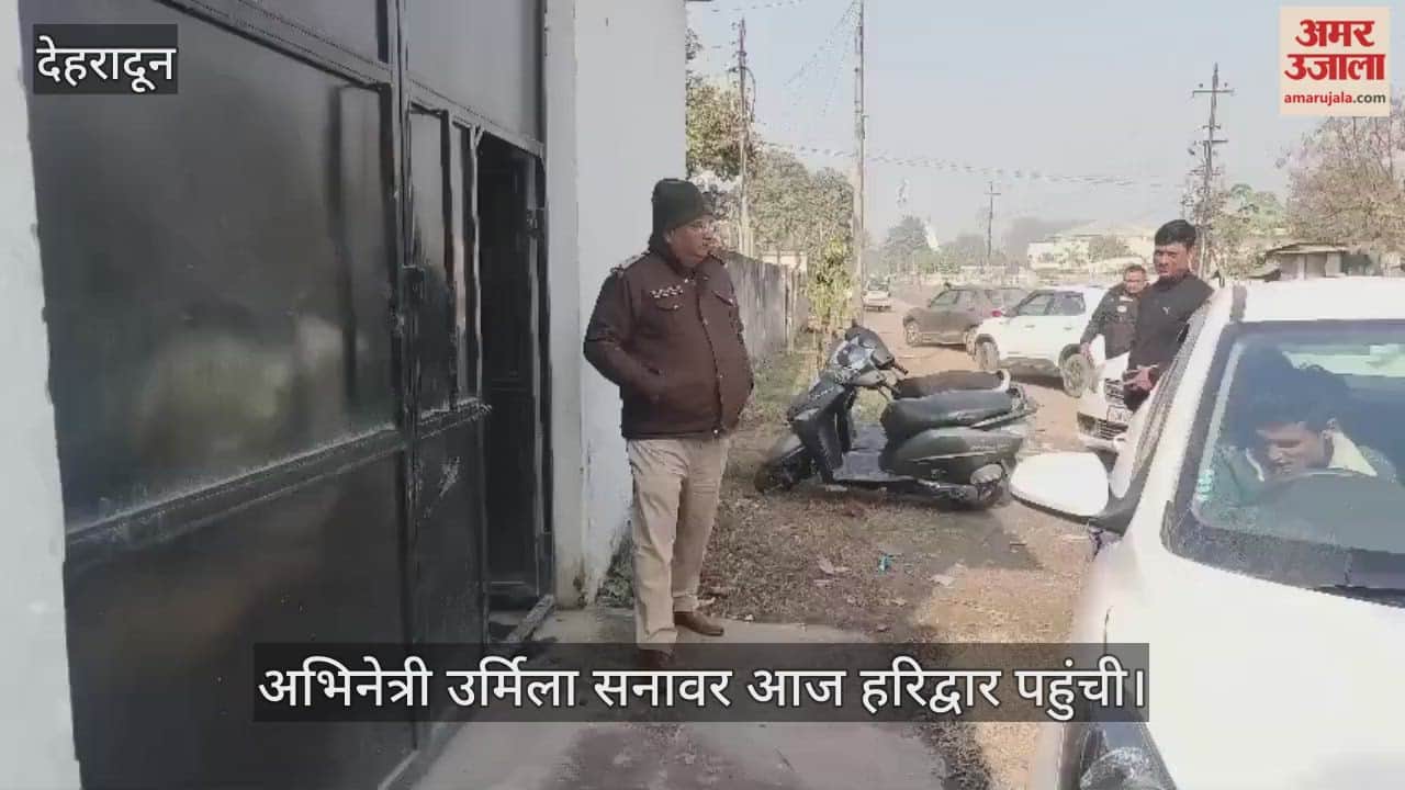 Ankita Bhandari case Urmila Sanawar reached Haridwar and was taken to the SOG office for questioning