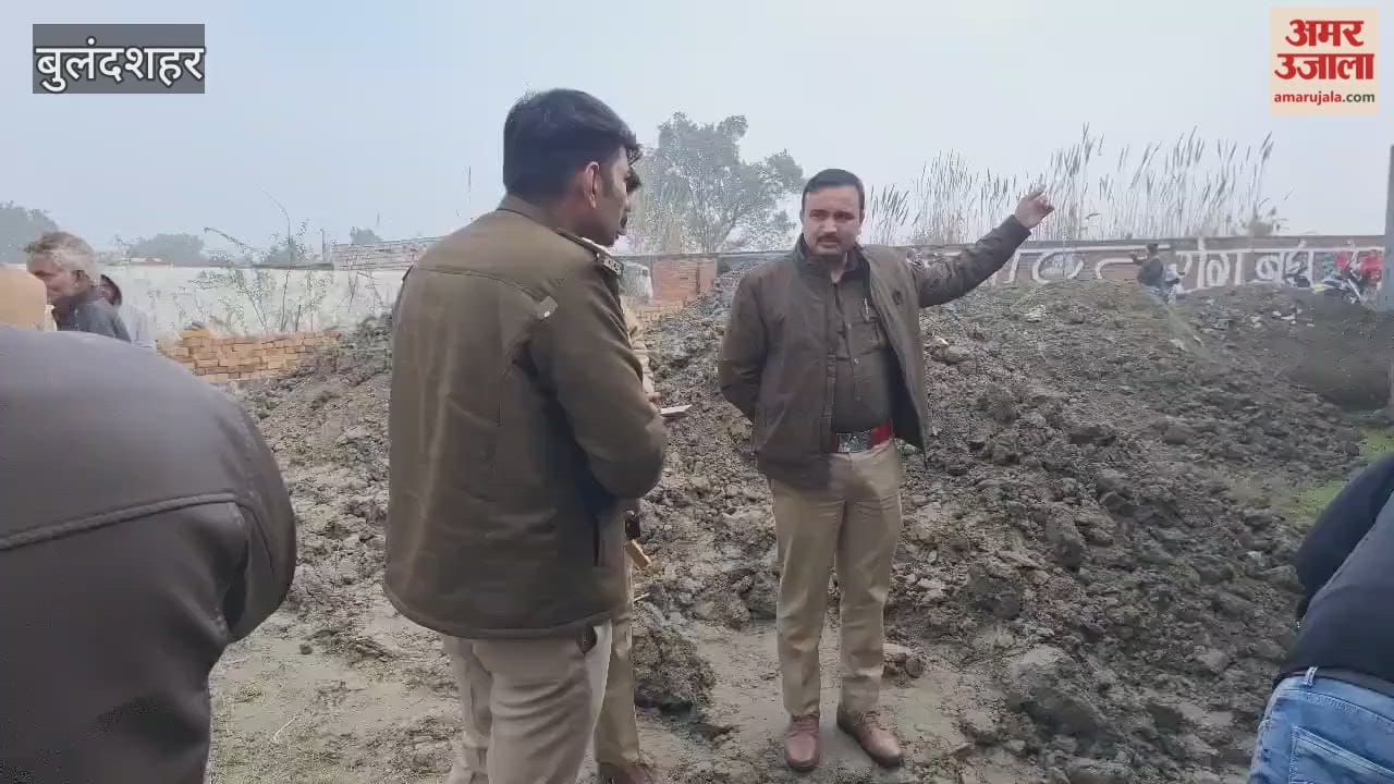 body was found in plot in Khurja of Bulandshahr.