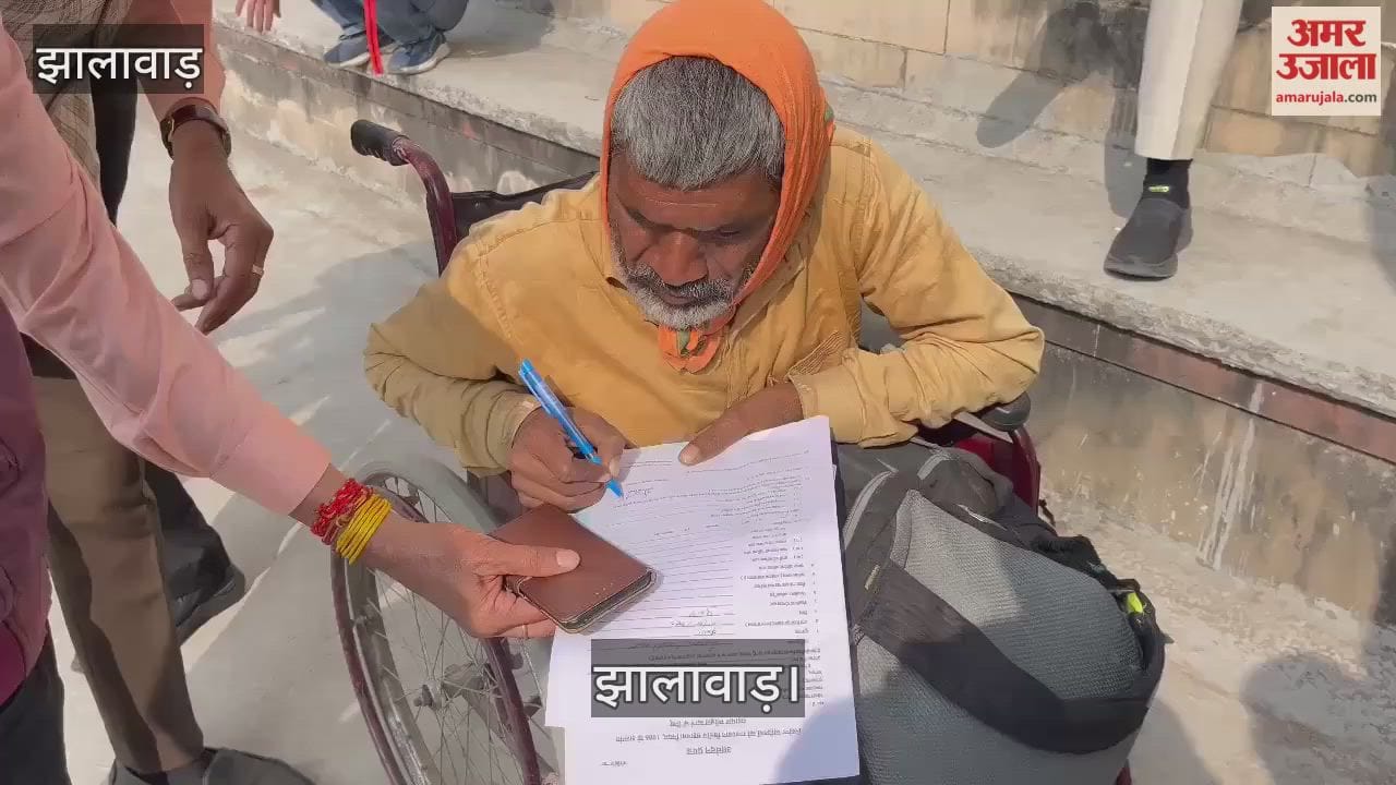 prompt action of Jhalawar District Magistrat disabled person life changed received tricycle and his ration sup