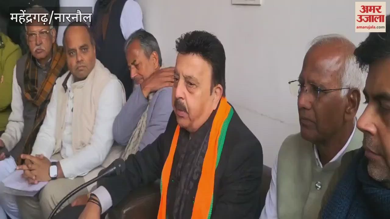Minister Rao Narbir Singh on Mnrega