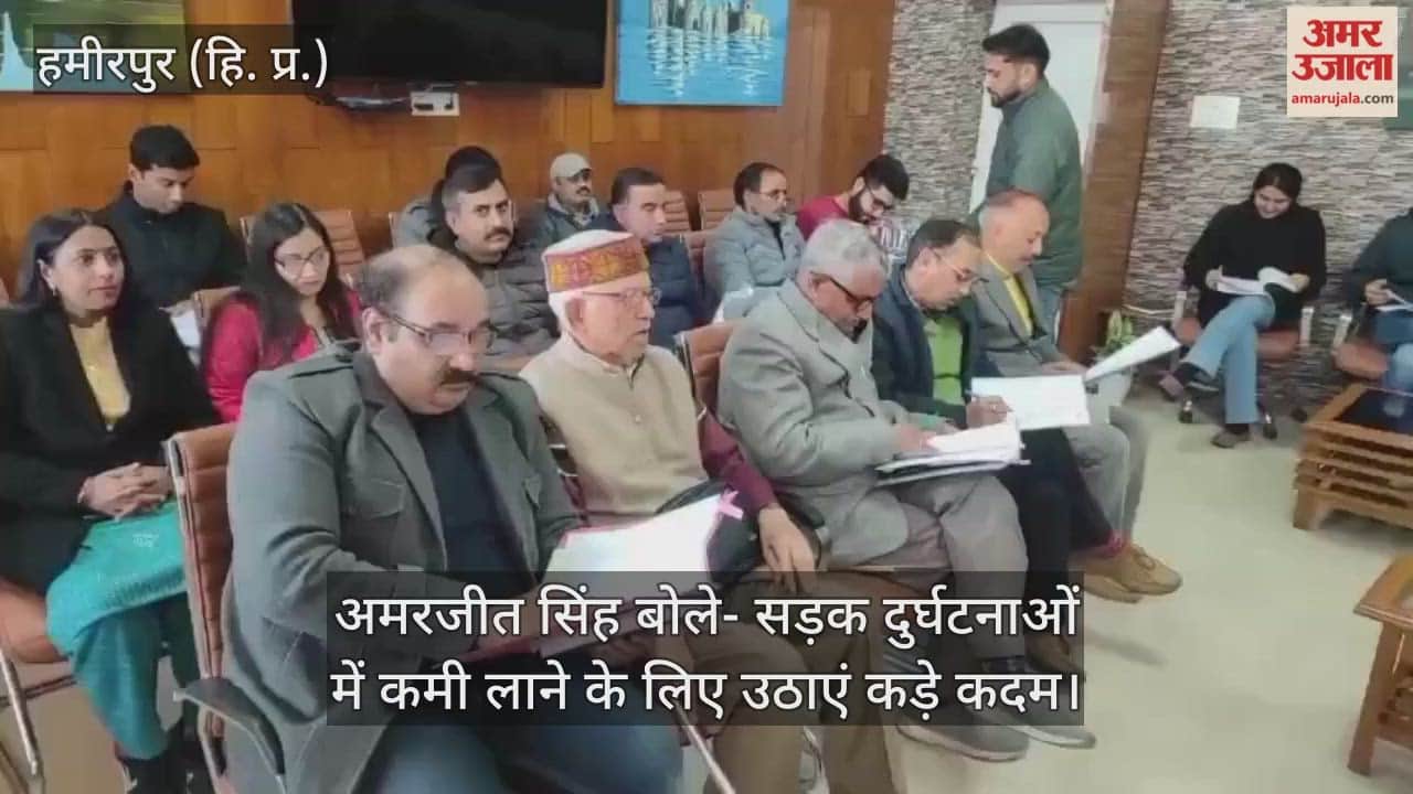 Amarjeet Singh said – take strict steps to reduce road accidents