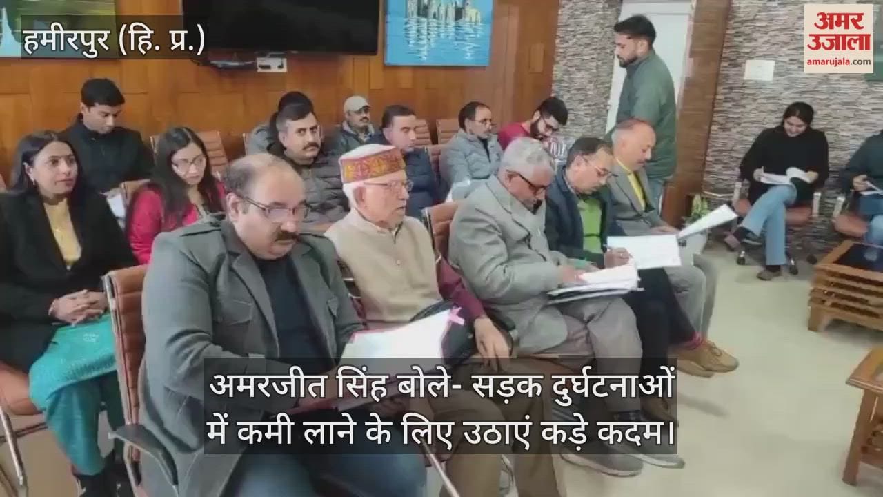 Amarjeet Singh said – take strict steps to reduce road accidents