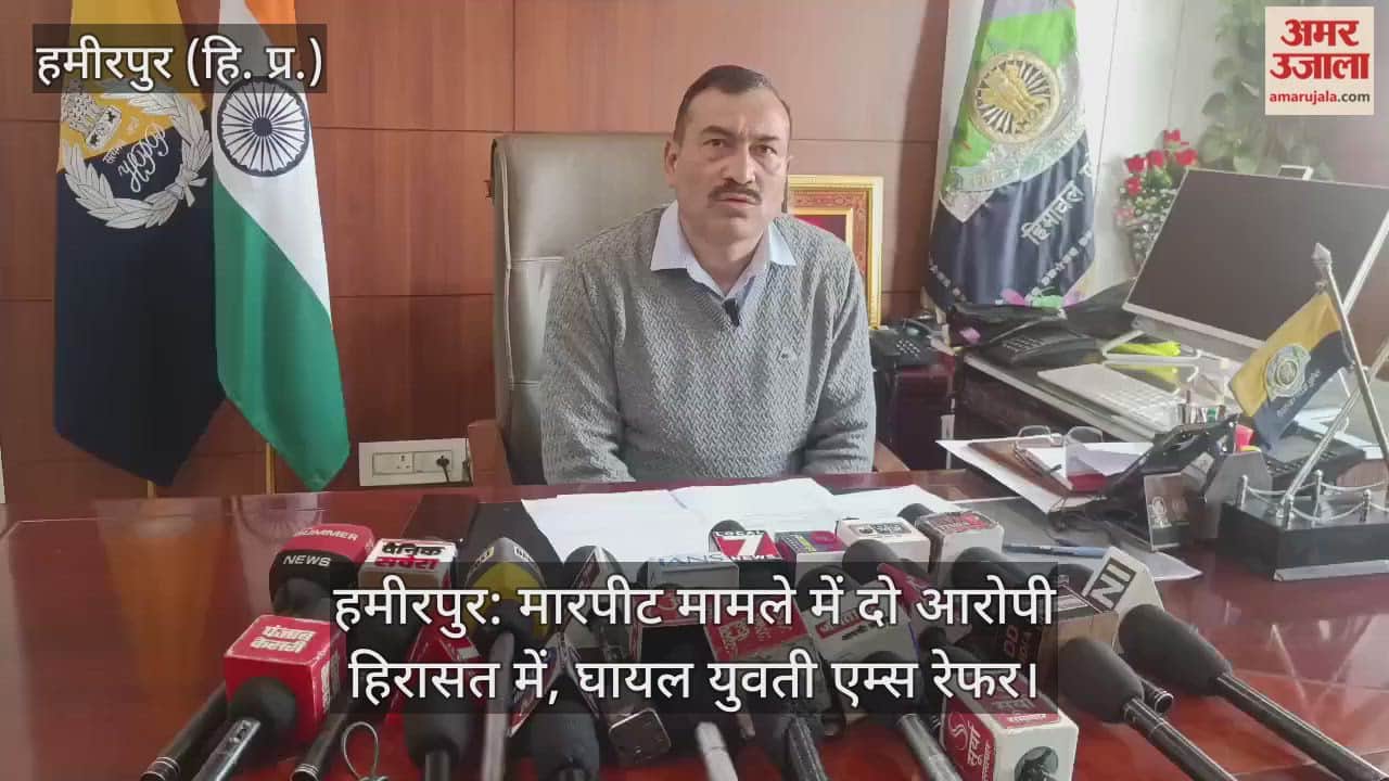 Hamirpur: Two accused in assault case taken into custody, injured girl referred to AIIMS