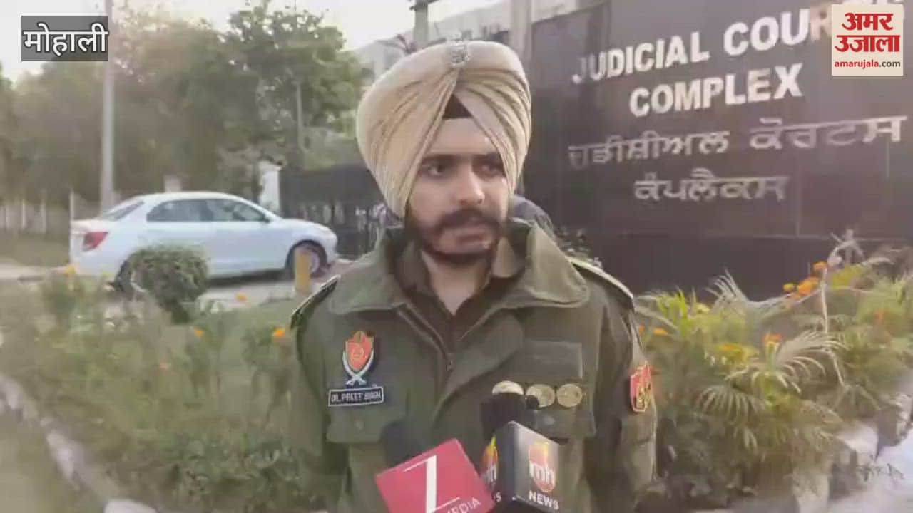 Mohali district court receives bomb threat