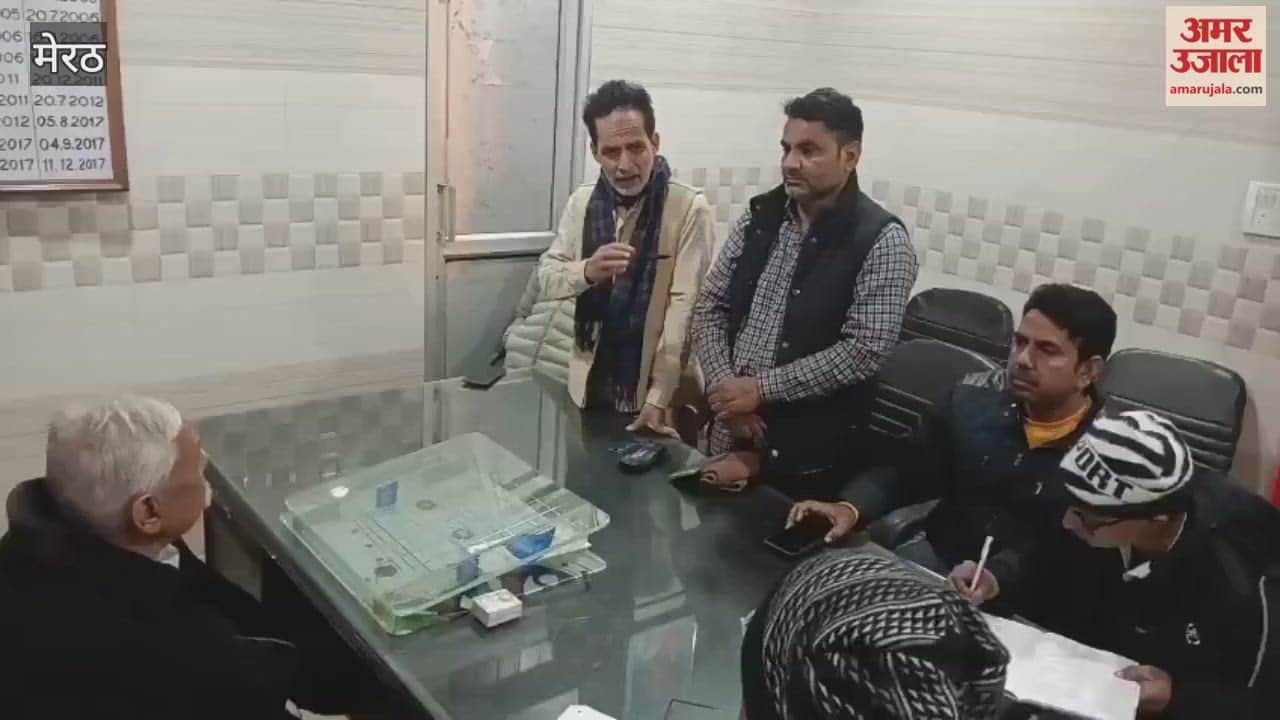Meerut: The municipal chairperson held a meeting to discuss preventing diseases caused by contaminated drinking water and issued strict instructions