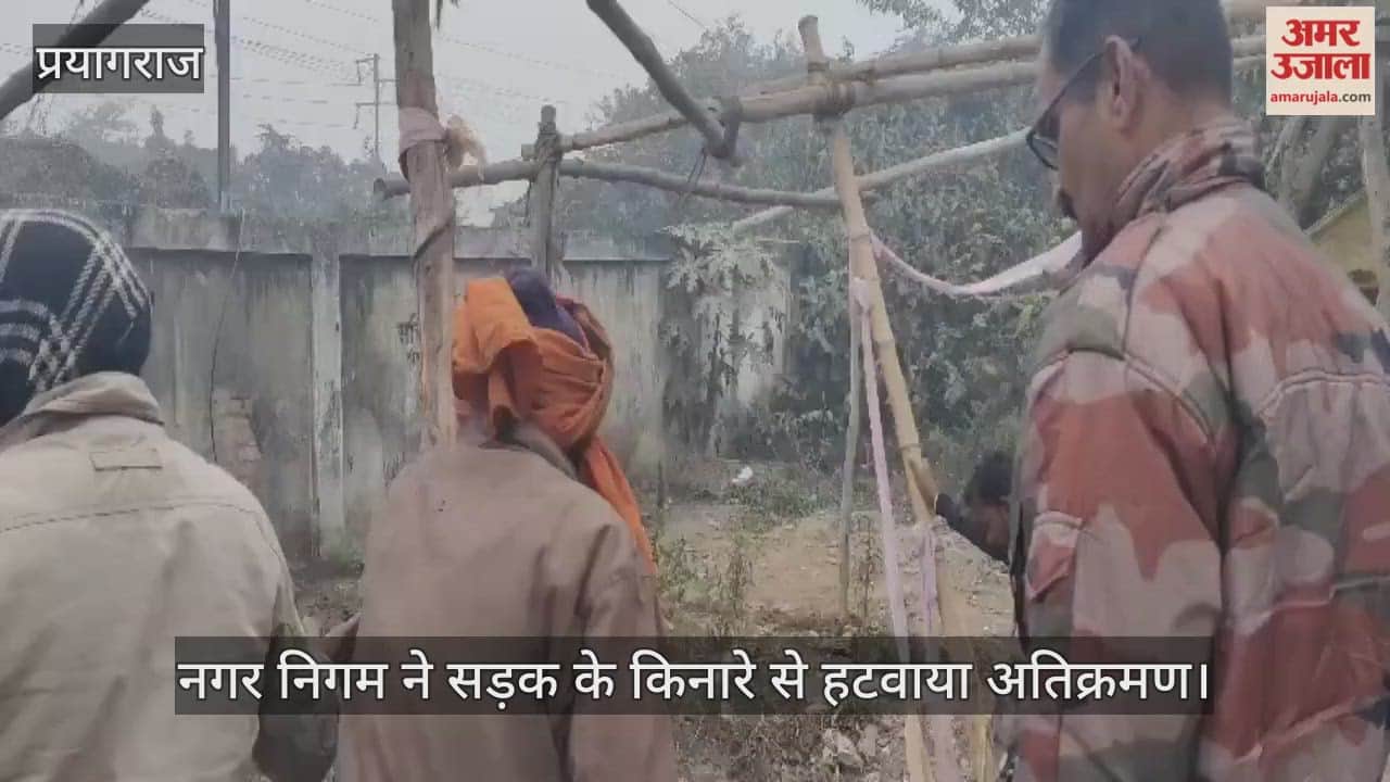 The Municipal Corporation removed encroachment from the roadside, causing chaos.