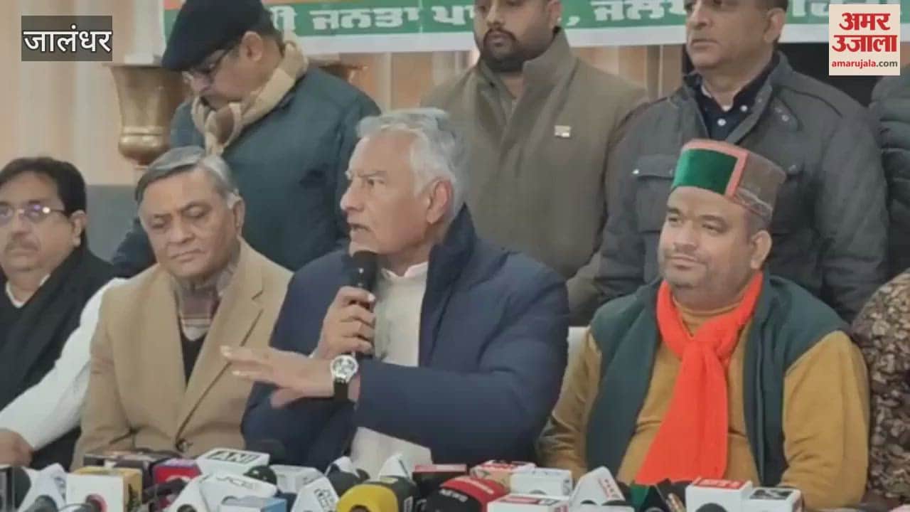 In Jalandhar, Punjab BJP president Sunil Jakhar targeted the AAP and Congress parties.