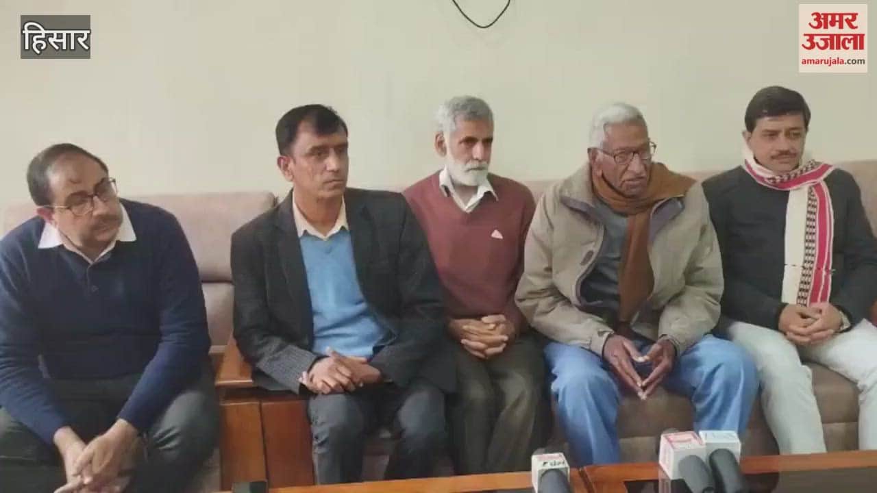 CJI Surya kant Hisar visit