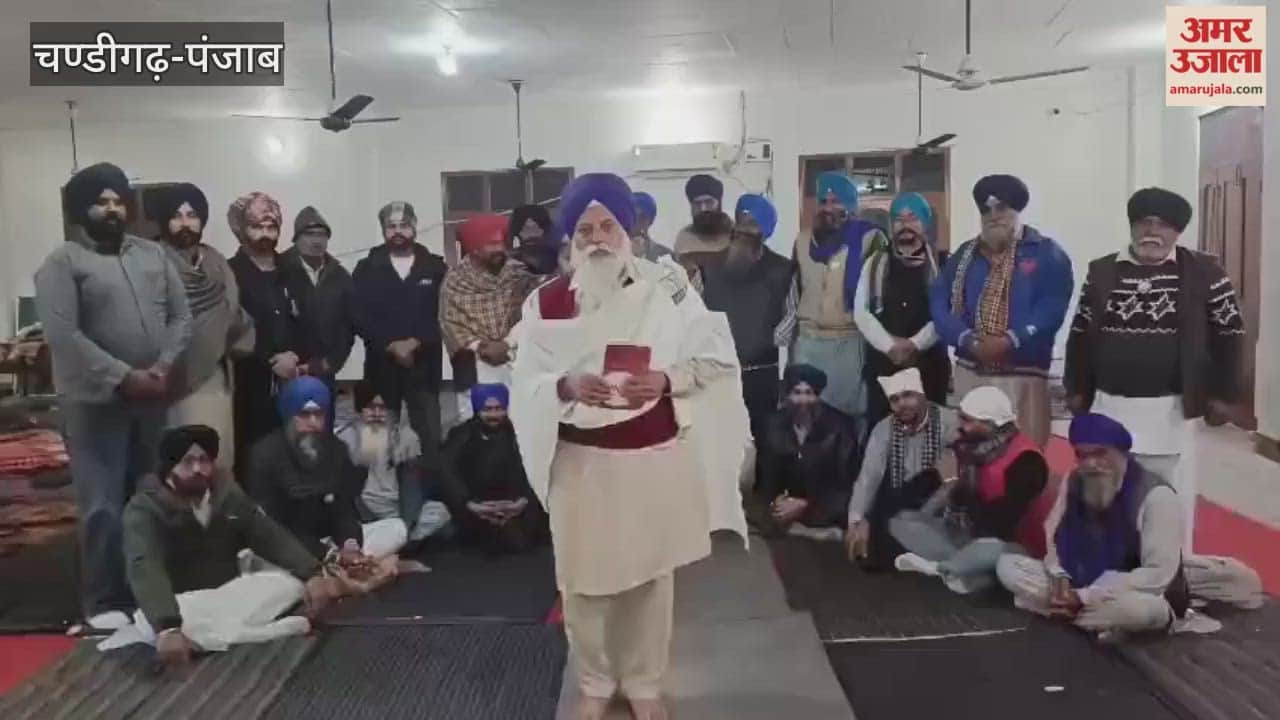 Meeting of Kisan Mazdoor Sangharsh Committee held at gurdwara in Ferozepur.